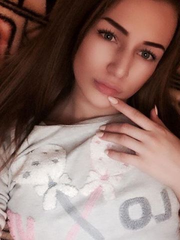 Хана